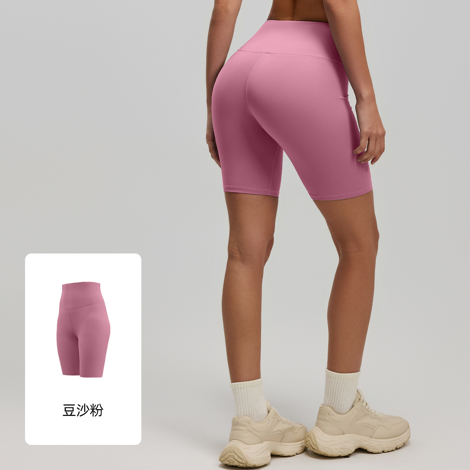 Pantalones cortos deportivos Juyitang para mujer, con efecto levanta glúteos, cintura alta elástica, para correr, fitness, yoga.