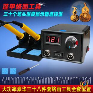 ?�{���Ӯ��C���Jľ���Ӯ��������b�C��ľ��ȼ���P����F���P