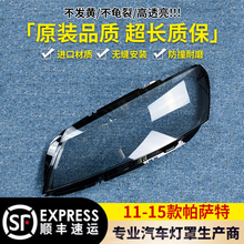 �m��������_�ش���� 11-15�¿����_��ǰ���͸������B7��������