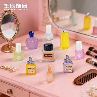 ΢�s������ˮ�۵�Һģ��������diy��������֬С�[���^�Ҽ����l