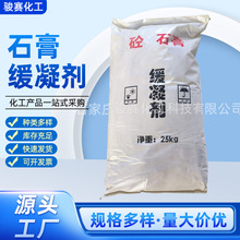 ʯ��۾�����ֲ�ﵰ���Ӿ����̿�ճ��ā�ӷ�ɰ�{����������ƽ���l