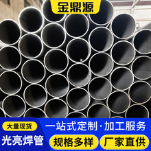 厂家现货销售 q195焊管 6*8*10*12小口径薄壁细铁管 光亮焊管