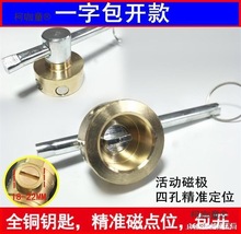 �ԁ�ˮ��ǰ�y�T耳� �����i�]�y�_�Pů�����ˮ�y��ů��Ȼ��̫��