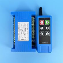 �p��o���b����6·���տ�������·ͬ�r�c�Ӷ���ͬ�r���������ɔ_