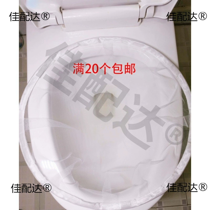 Сумка для наблюдения Сумка для наблюдения Сумка для наблюдения Фильтр для наблюдения.