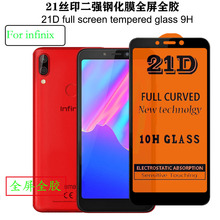 21D glassCAMON 18i手机钢化膜spark8T/8C screen protector