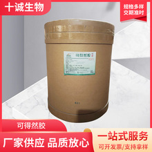 ���S �ɵ�Ȼ�z��l���턩��ϑҸ�ʳƷ���黯������ʳƷ���ӄ�