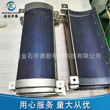 加工冷却循环水机钛网电极 电解水处理装置 钛阳极 网喷砂钛网板