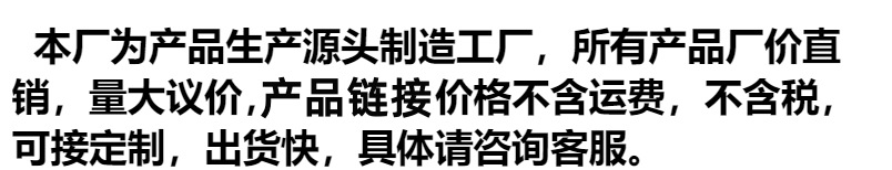 微信图片_20250410110928