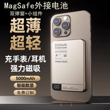 3C��ȫ�J�C������늌��o��������y20W�p�ֱ�magsafe�֙C����Դ