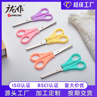��ͯ����DIY�k�������̶ȳ��Ӽ��ֹ��W�����ü����F؛�羳���l