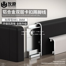 �X�Ͻ𿨿�ʽ�Oխ���_���O�����ٲ��P�2���ֵ��_���N�_��4cm��