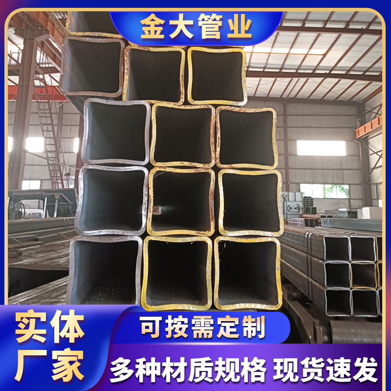 Q345B低合金无缝方管 Q345D无缝方管现货方管厂家