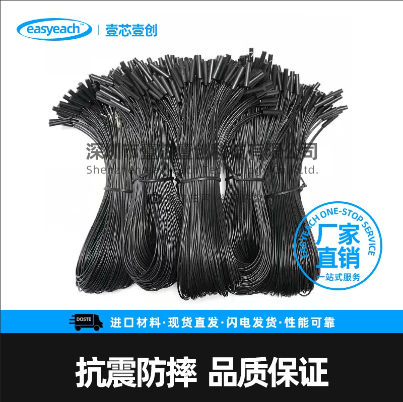 GPS-01 нормально открытый Бесконтактный переключатель Встроенный сухой язычковый переключатель пластиковый пакет с линейным небольшим магнитным датчиком переключателя управления