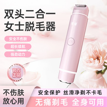 Ůʿë늄ӹë˽̎ꎹëҸëÓëx޼