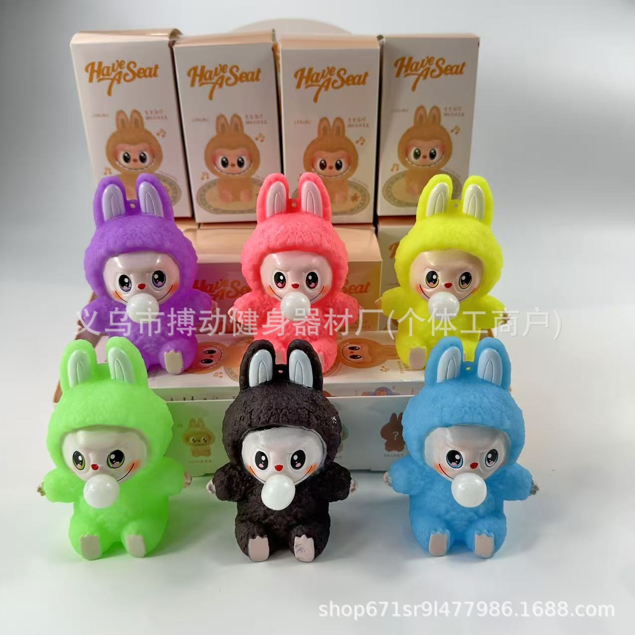 (2개) 공장 직접 비닐 천 스핏 버블 감압 핀치 르 천 조수 놀이 블라인드 박스 인형 장식품