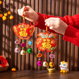 灯笼;辣椒挂件;窗花、窗贴