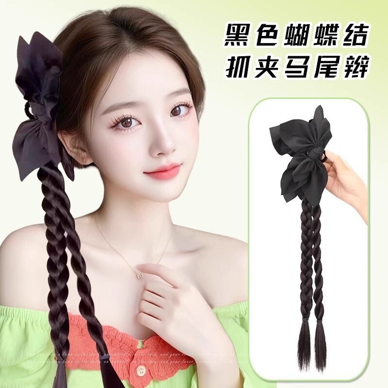 Wig Bow Grab Clip Artificial Hair Braid Ponytail Double Braid All-match High-end Sweet Long Hair Twisted Braid