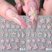 新款工艺美甲贴纸批发 5D浮雕立体百合花复古图腾背胶指甲贴ins