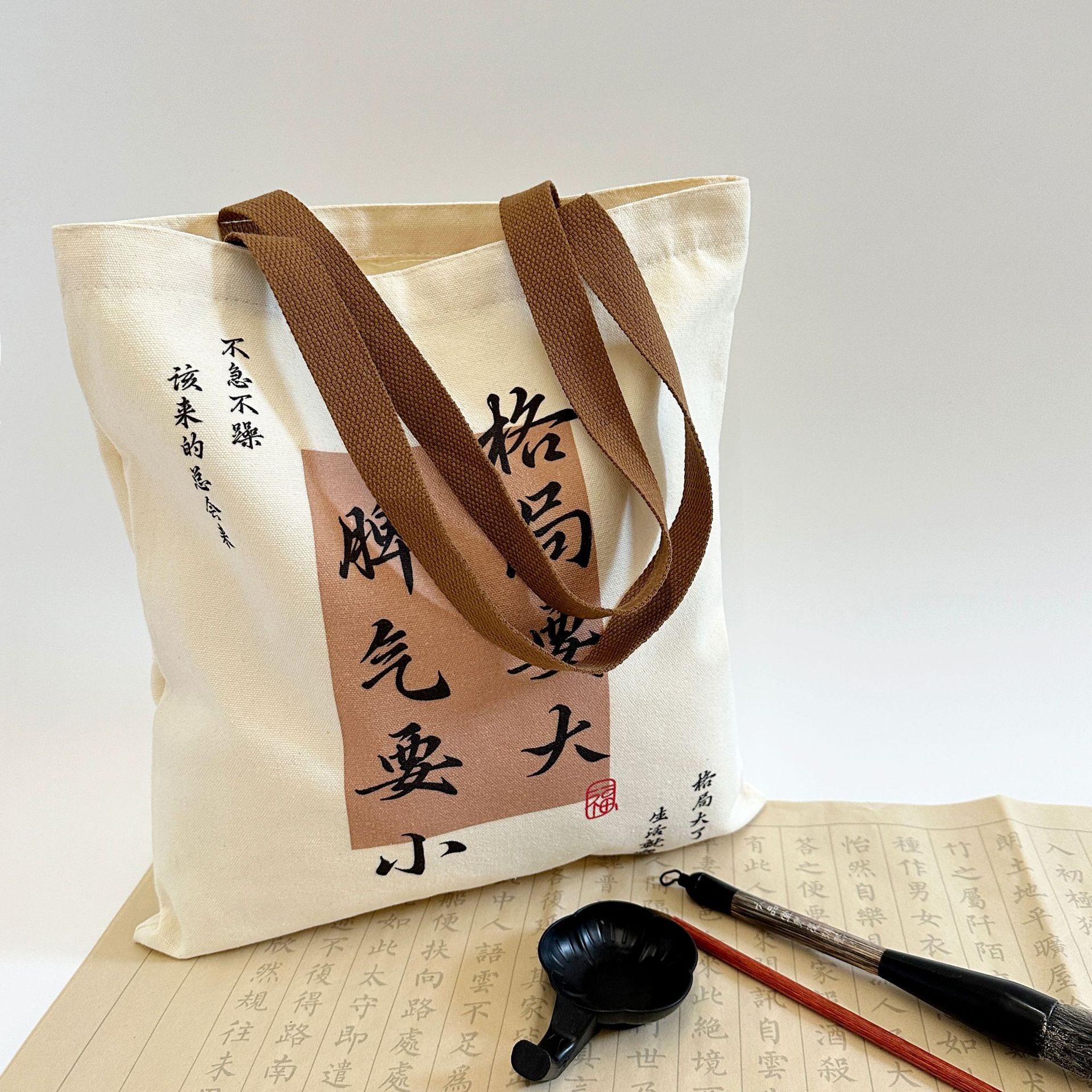 帆布包文艺小清新单肩手拎手提环保帆布袋大容量学生上补习补课袋