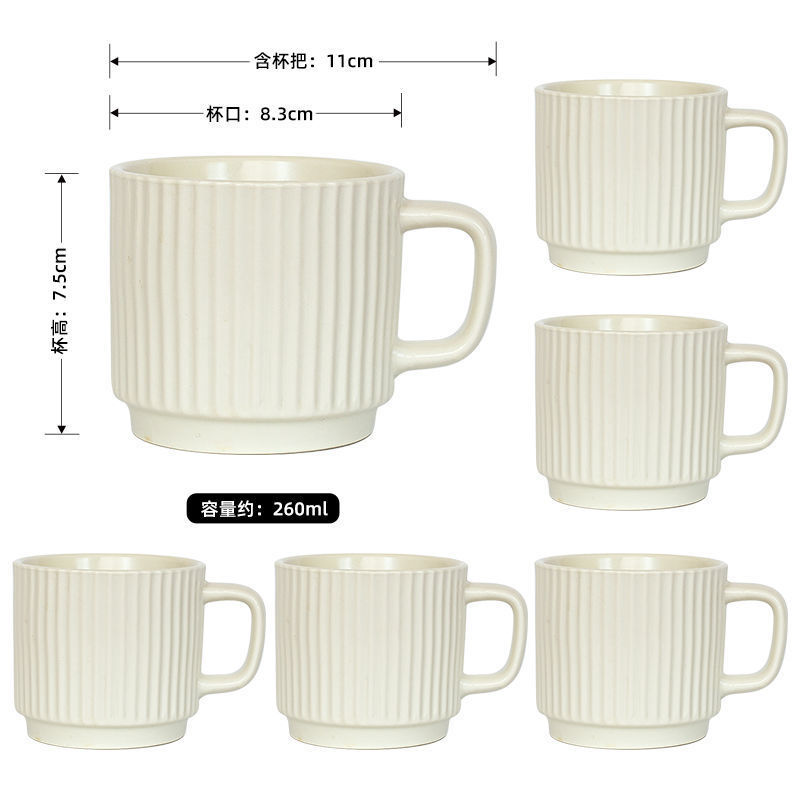 马卡龙糖果色陶瓷马克杯情侣咖啡杯ins风简约创意办公室家用水杯|undefined