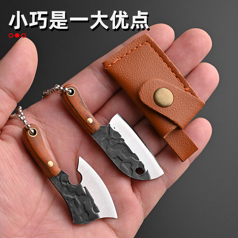 迷你拆快递开箱刀户外便携刀具小刀子精美不锈钢锻打钥匙扣小刀