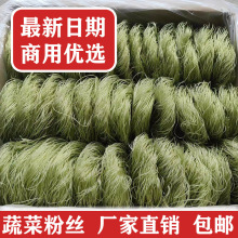 �߲˷۽z��������������۽z�lȦ���������C��û��׷�����ʳ��