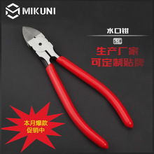 6��ˮ�ڼ��Q �������Ԫ�����ü��� ģ���Q��Ӽ��Q ���ό��ü���