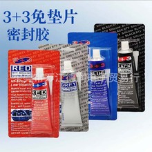 3+3��|Ƭ�ܷ��z���ްl�әC�͸ߜ��z��|Ƭ��ͪ��©�ͷ�ˮ�Cе100