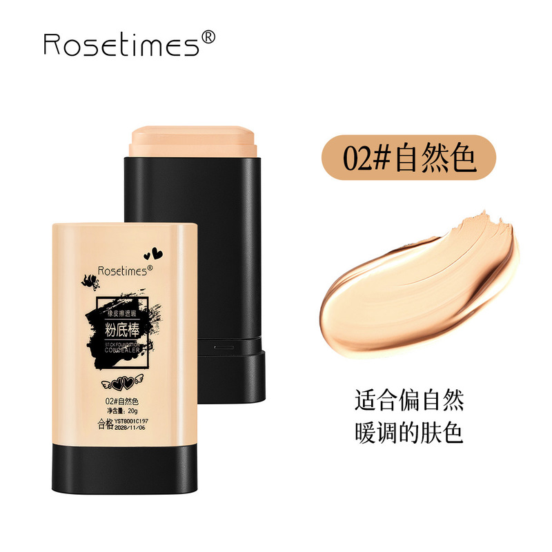 薄くて薄いコンシーラーリキッドファンデーション、長時間メイク落ちしない、メイク持ちが良く、粉がつかない、リキッドBBクリーム、アイソレーションクリーム、スキンケア製品卸売|undefined