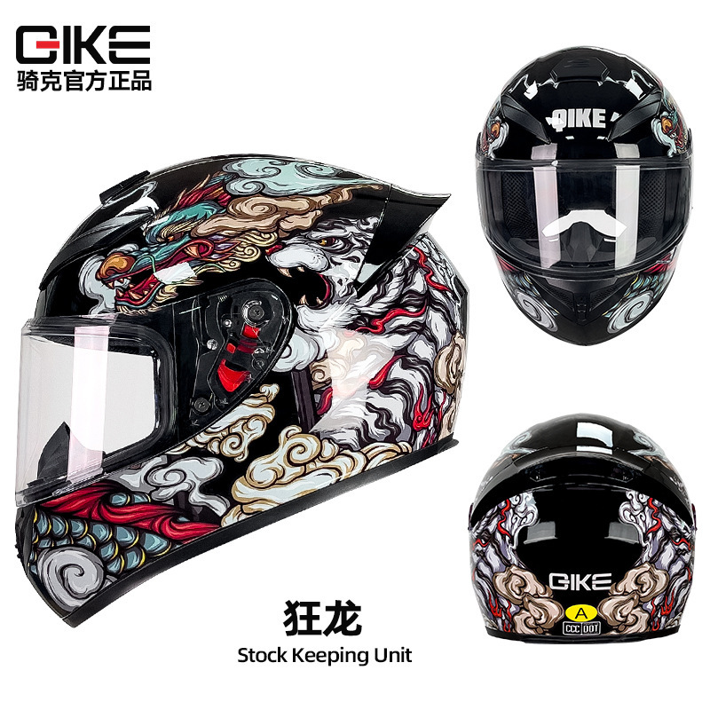 男性と女性のための Qike オートバイ ヘルメット、オールシーズンライダーのための冬のパーソナライズされた電気自動車ヘルメット、Bluetooth オートバイ フルフェイス ヘルメット