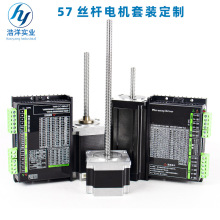 ������N57���M늙C΢�ͽz�U늙C���{��ֱ���R�_�Cе�O�䌧�̶���