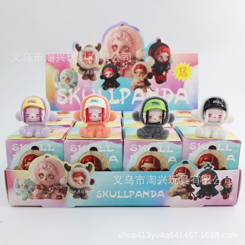 コーラ植毛ラブブラインドボックス小さな装飾品子供のおもちゃバブルマート屋台卸売トレンディなおもちゃ人形クロスボーダー|undefined