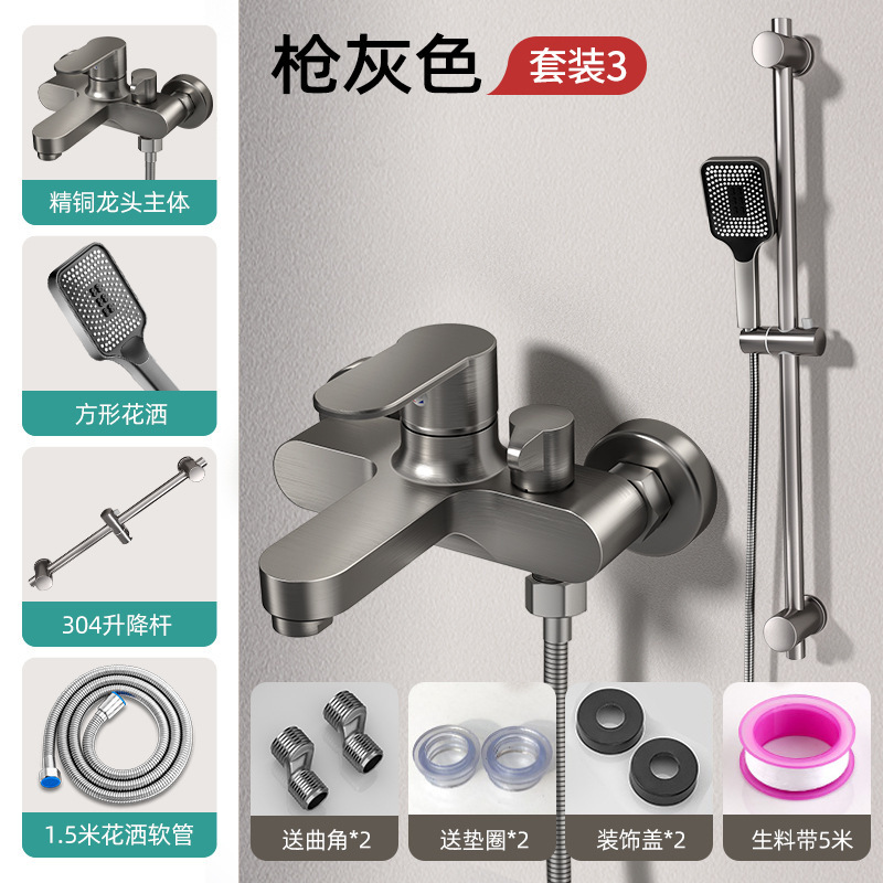 Grifo de ducha de ducha simple de cobre, grifo de ducha, baño, baño, lavado, grifo de bañera triple abierto lateral image 14