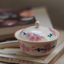 ���ȬF؛����Ҿ����²ʲ���׷�ɫ�ѻ����w����ʽ����C���c��