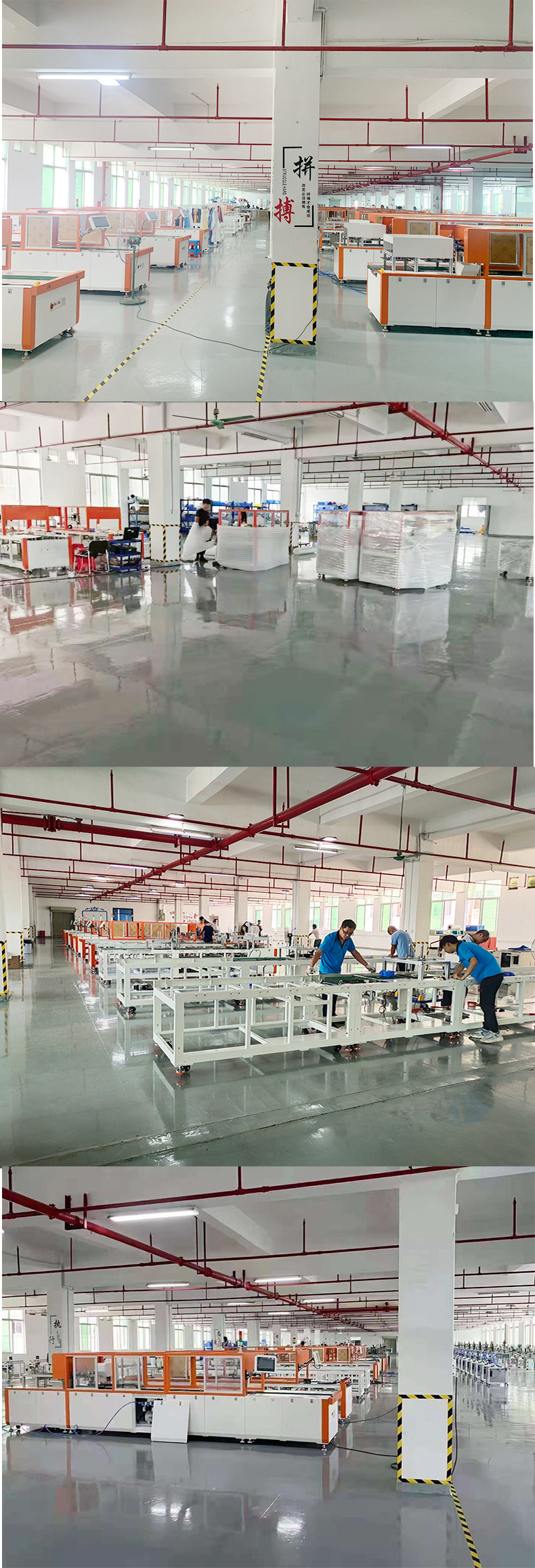 雨衣包装机详情页_01_09