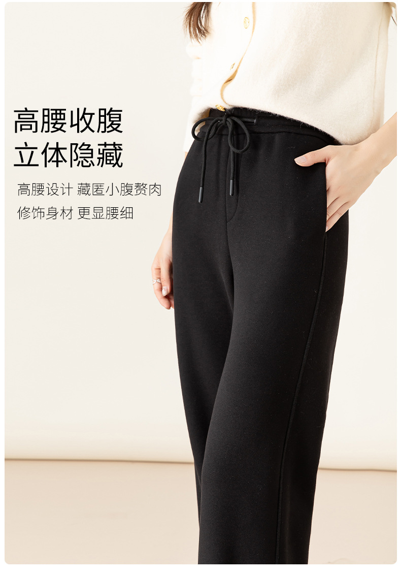Quần jogger nữ ống rộng lót lông mùa đông chất modal mềm mại dáng suông — đen chi tiết 19