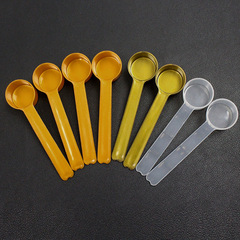 Gold Mask Powder Scoop 4g Plastic Spatula with Graduations for Precise Essence Powder Dosage, 8ml Fruit Powder Measuring Spoon
