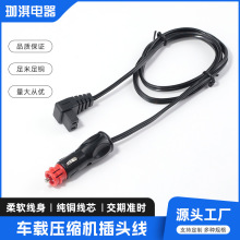 ܇�d���s�C���^����������܇�d���������Դ��܇���Դ��