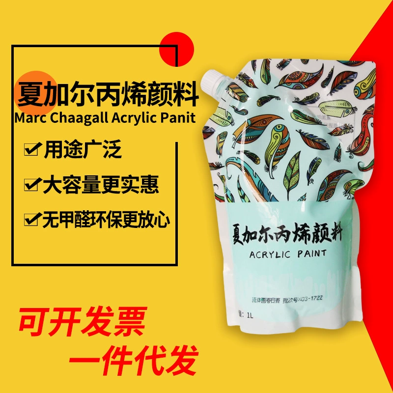 夏加尔 Pigment capacious acrylic, handmade, internet celebrity