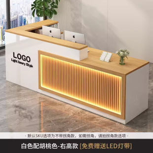 SJ Cashier Counter Bar Counter Clothing Store Simple Modern Light Luxury Beauty Salon Hotel Front Desk Counter Company Counter Reception Desk