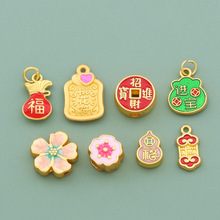 ���l��ɫ�ŷ�����J����ֹ�����diy�Ʒ������������֙C�