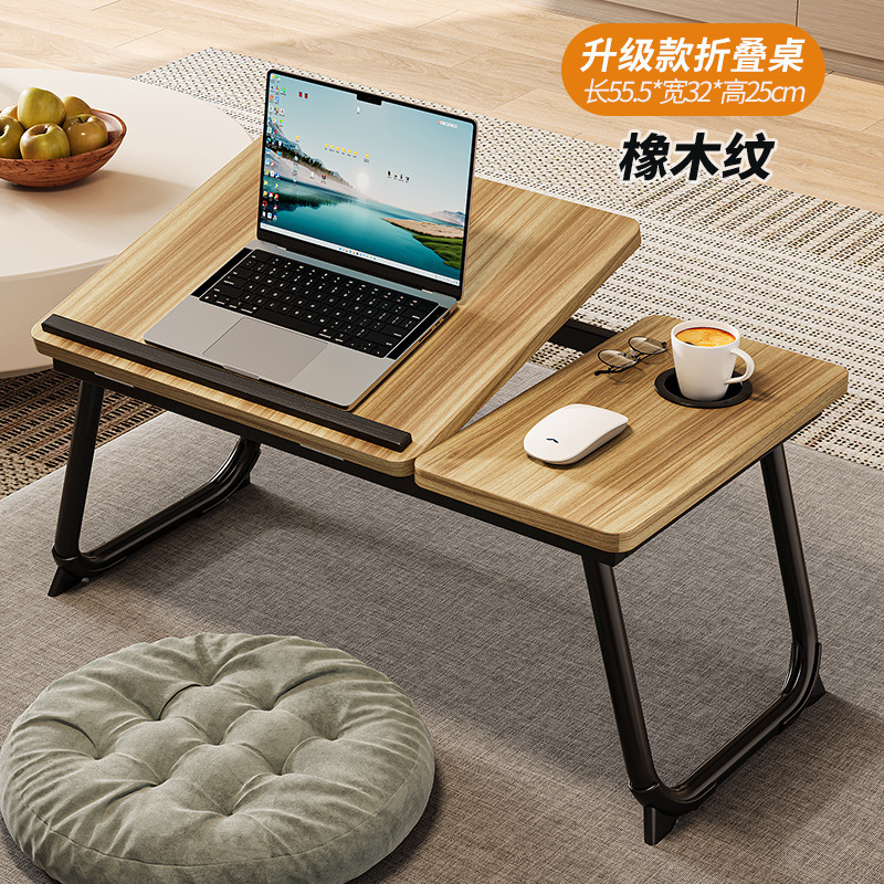辰一品のコンピュータの机の上の小さいテーブルの怠け者の机の寝室は折り畳みができます。|undefined