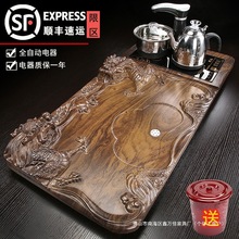 ÿ͏d߲PbȫԄˮľ̨̖в躣