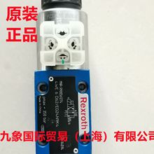 ʿQyR900963693 4WE6D6X/EG24N9K4QMBG24/B10V