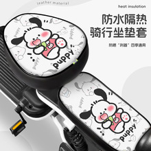 С��늄�܇��ˮ�����ļ�����Ħ��܇�ƿ܇���|�׿�ͨ�֙C֧��ͨ��