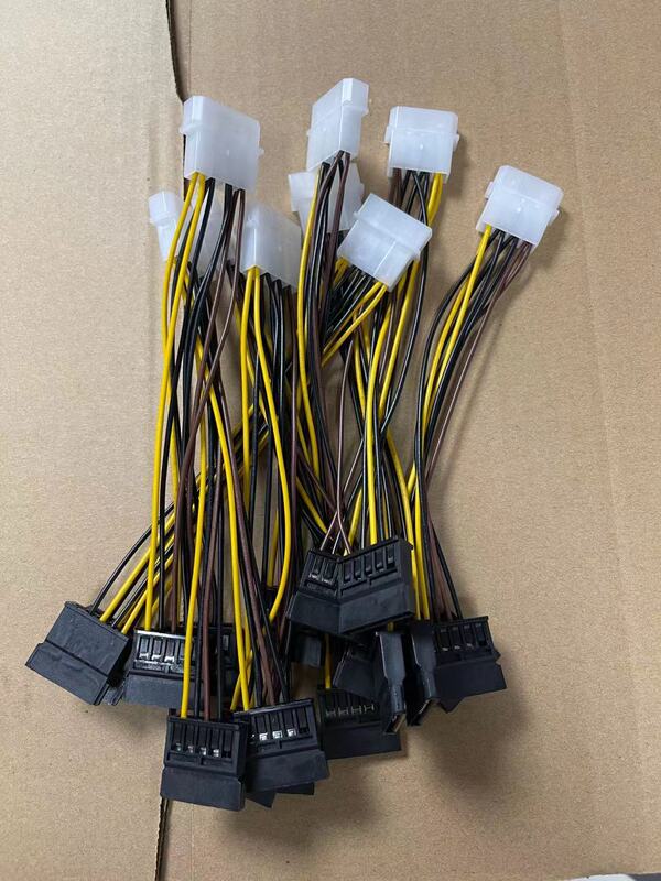 Serial port one-two SATA hard disk power cord serial port data power supply SATA wire copper core wire 20cm