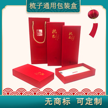 �F؛�������Ӱ��b�� ����w�YƷ����̴��ľţ����y��ͨ��