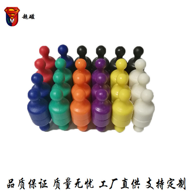 现货D12*12塑胶彩色图钉黑白板强磁多彩图钉办公纸磁性固定器