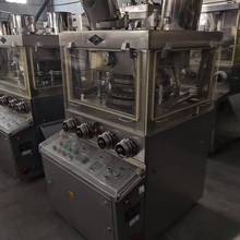 二手22冲旋转式压片机 食品制药咖啡糖粉末压片机咀嚼片压片机